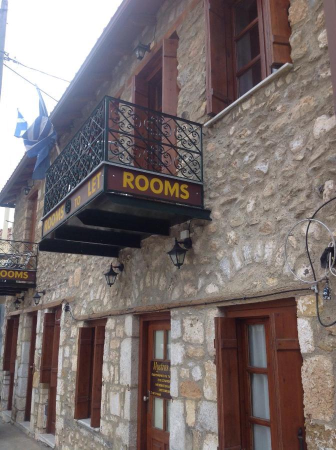 Mystras Inn Exterior photo